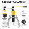 Hand Pump Split Type Integral Hydraulic Gear Puller